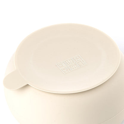 Silicone Bowl and Spoon Set - Perfect for Baby's First Meals