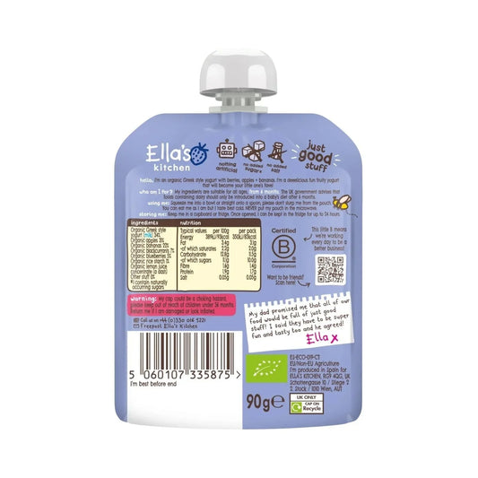 Purée de yaourt grec bio aux baies Ella's Kitchen en gourde de 90 g, dès 6 mois