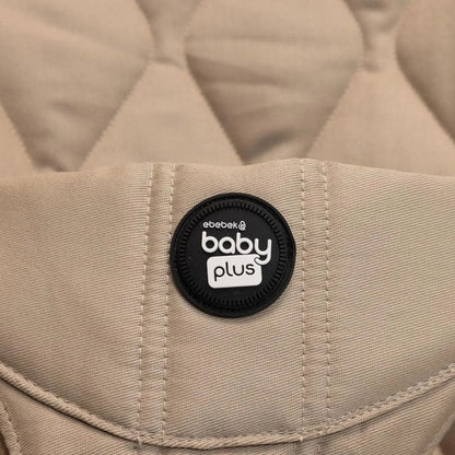 baby plus Cool Baby Bouncer - Beige