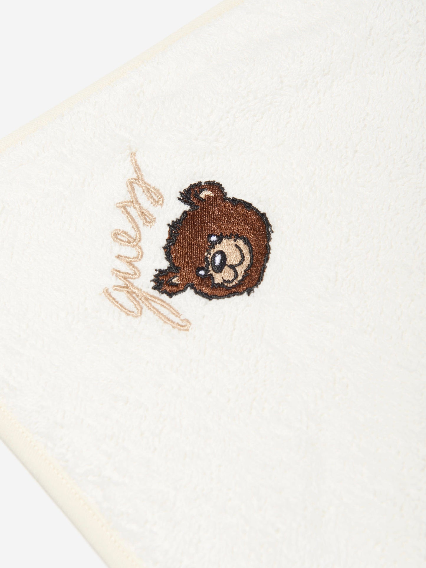 Guess Baby Bear Hooded Towel in Ivory (70cm)