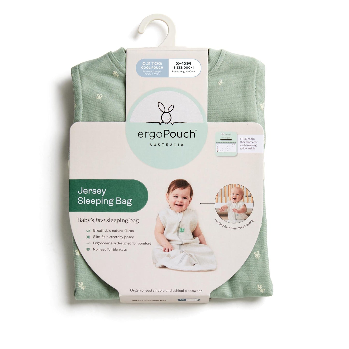 ergoPouch - Organic All Year Jersey Sleeping Bag - Oatmeal 1.0 TOG