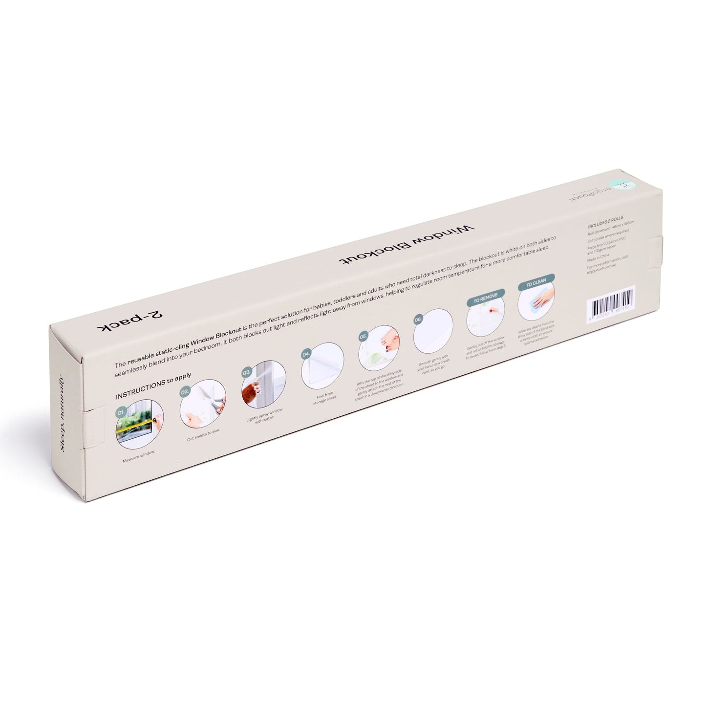 ergoPouch - Blockout Blinds (2 pack)