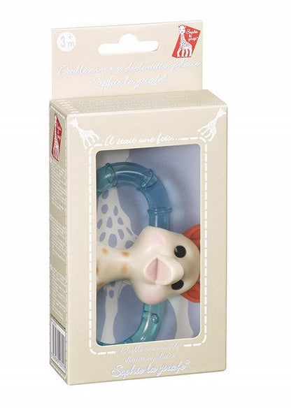 Sophie the Giraffe Double Ice Bite Teething Ring