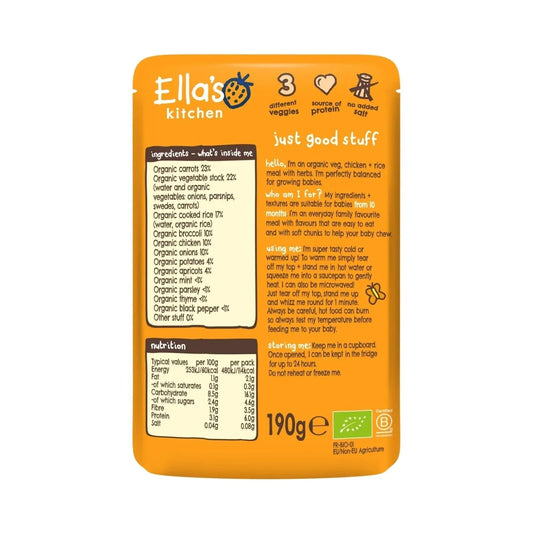 Casserole de poulet et riz bio Ella's Kitchen, gourde de purée pour bébé (10 mois et plus), 190 g
