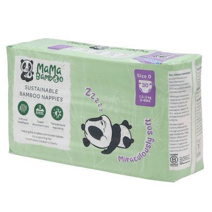 Mama Bamboo Sustainable Nappies DS - The Little Hive