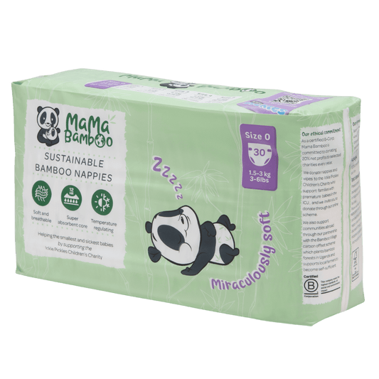 Mama Bamboo Sustainable Nappies DS - The Little Hive