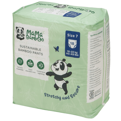 Mama Bamboo Sustainable Pull - Up Nappy Pants DS - The Little Hive